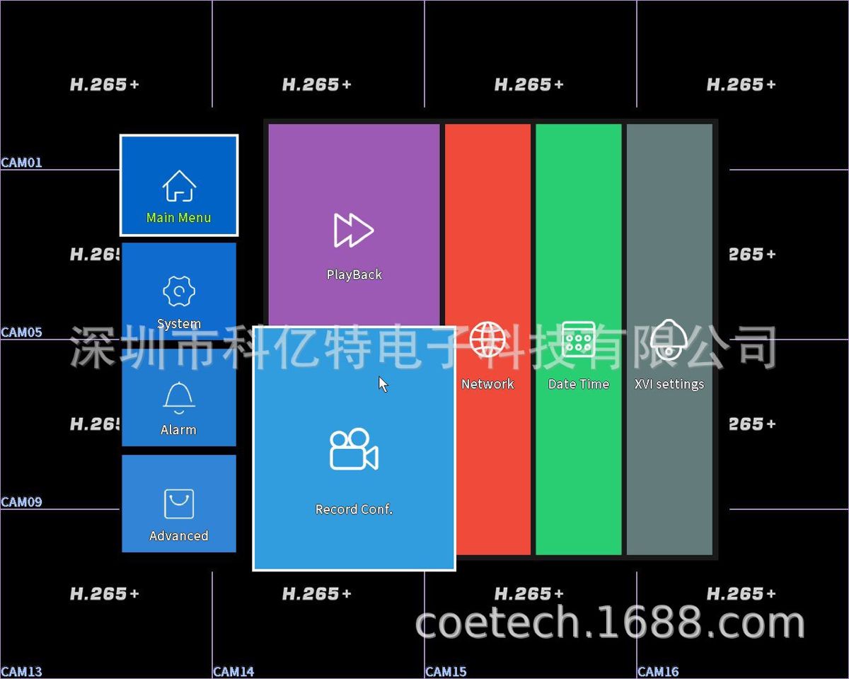 16 kanal 4K 8MP POE NVR sabit disk kaydedici