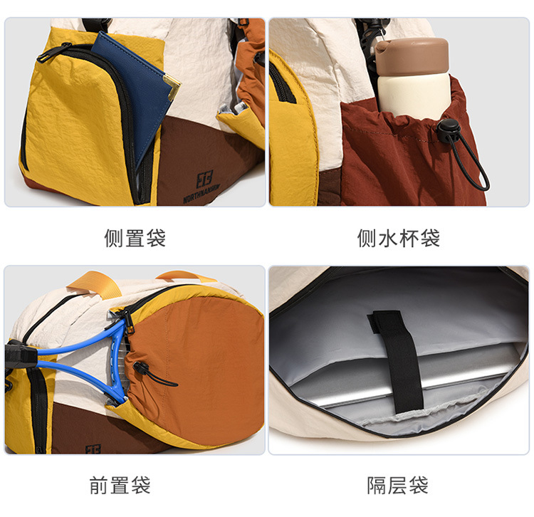 Crossbody-Sporttasche, Zylinder, einschultrig, wasserdicht