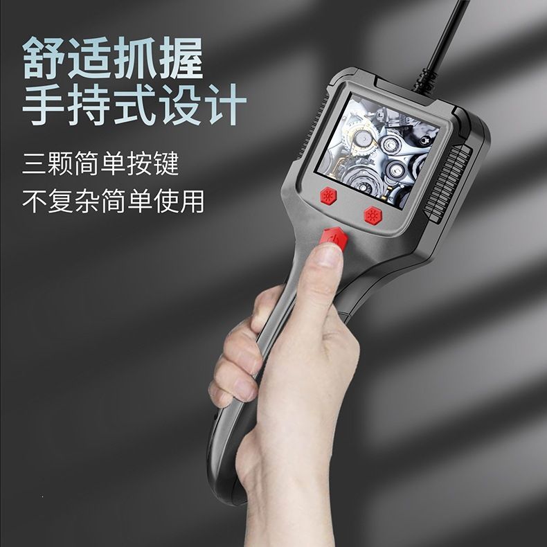 HD handheld industrial endoscope with screen, P100 waterproof, inspection camera