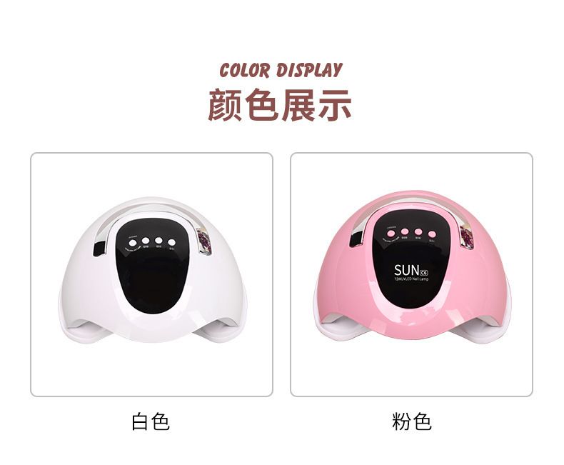 Portable LED nail dryer