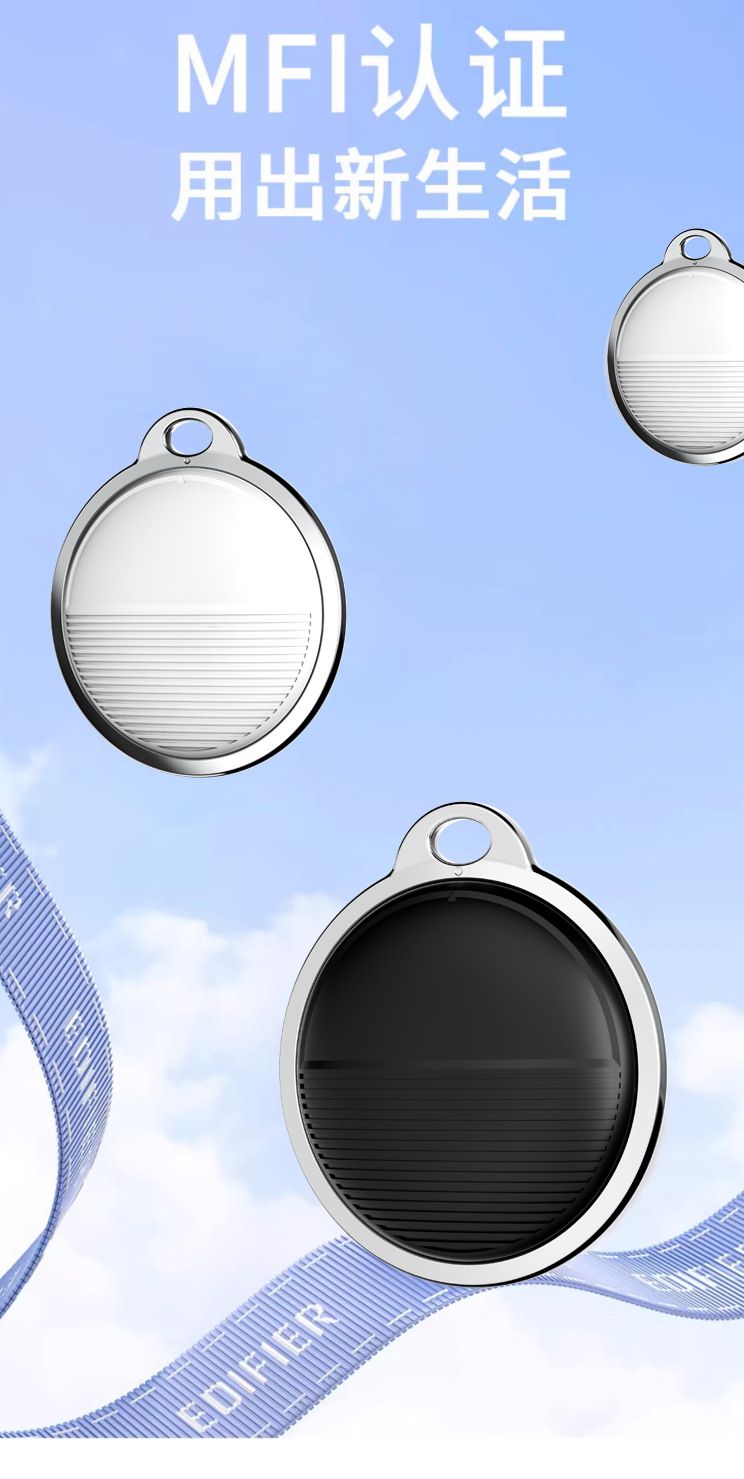 Apple AirTag izleyici, cüzdan ve anahtar için