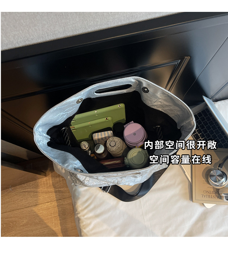 Travel bag, large capacity, single shoulder strap