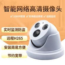 16-channel AHD DVR video recorder, hybrid remote monitoring