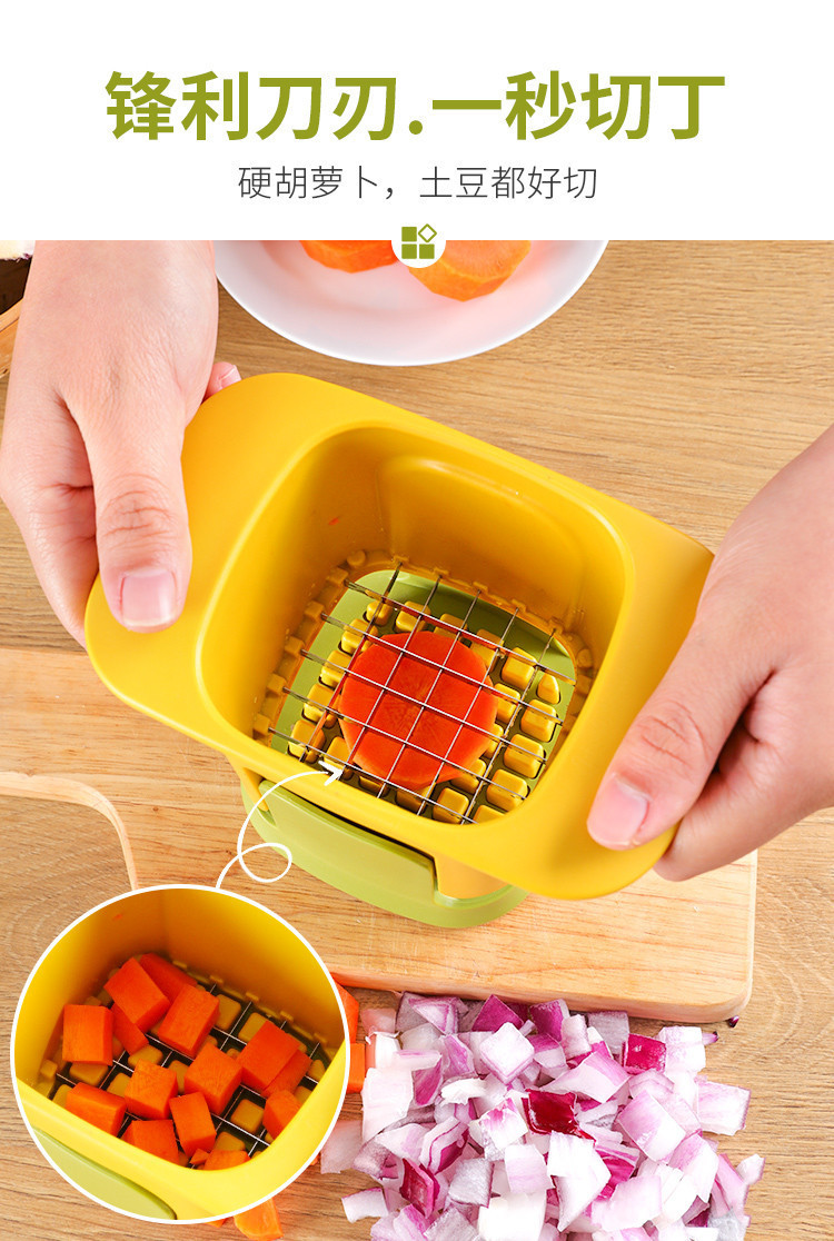 Multi-functional Vegetable Slicer and Dicer