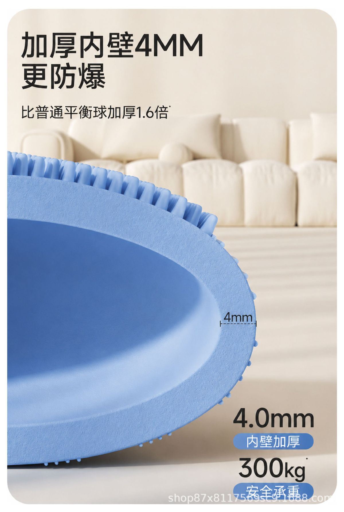 Yoga balance pad, thickened, non-slip, massage and rehabilitation