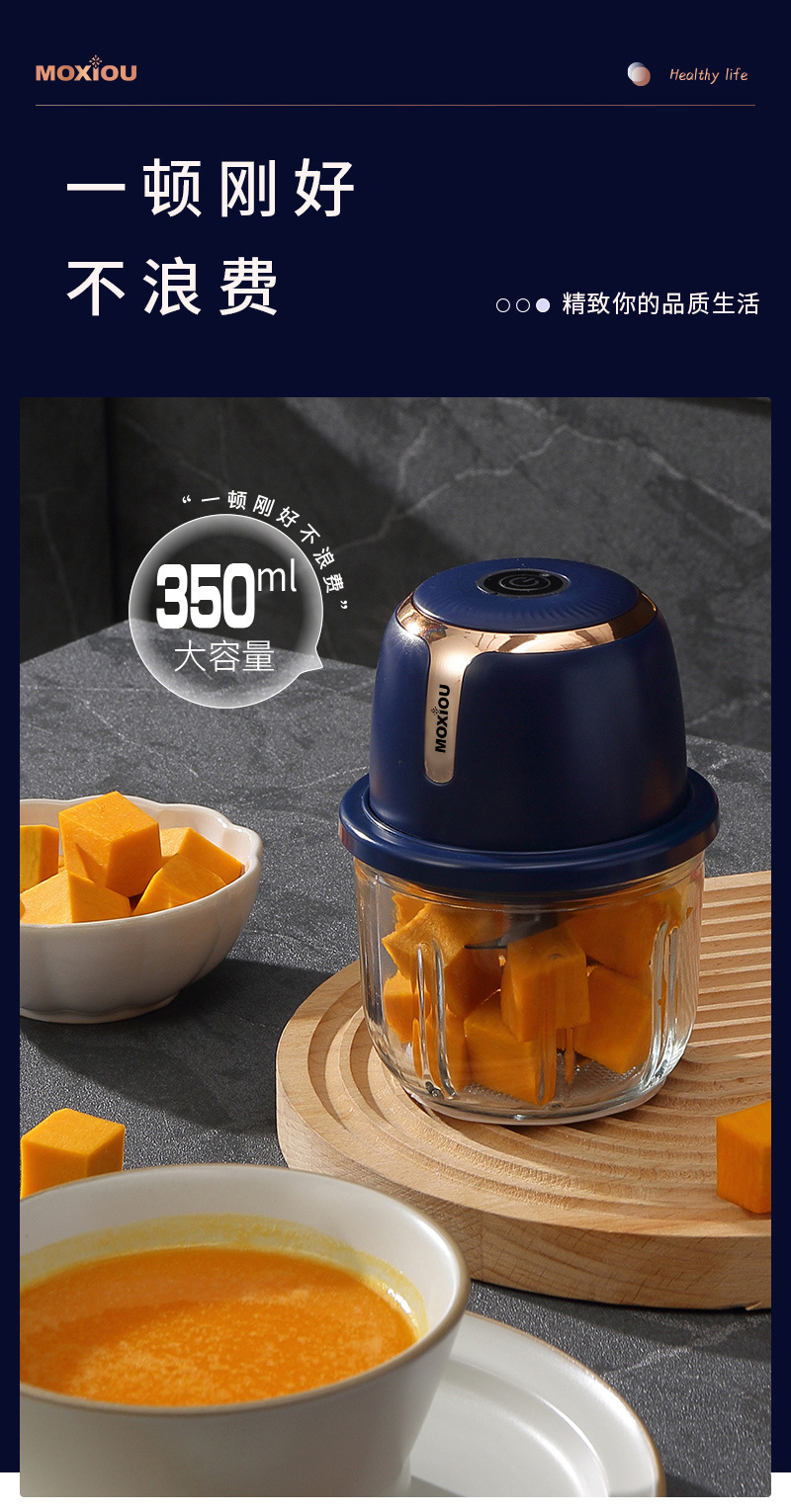 Elektrikli sarımsak presi ve kırıcı, eve uygun blender fonksiyonu