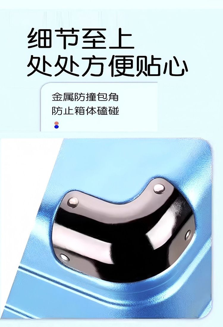 Suitcase universal wheels thickened durable