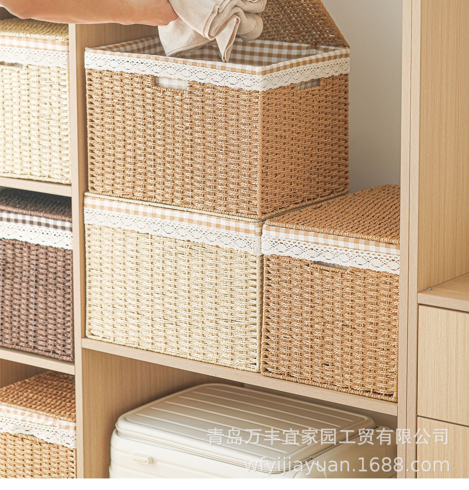 仿草带盖收纳箱杂物衣物零食收纳框收纳筐家用编织储物玩具收纳