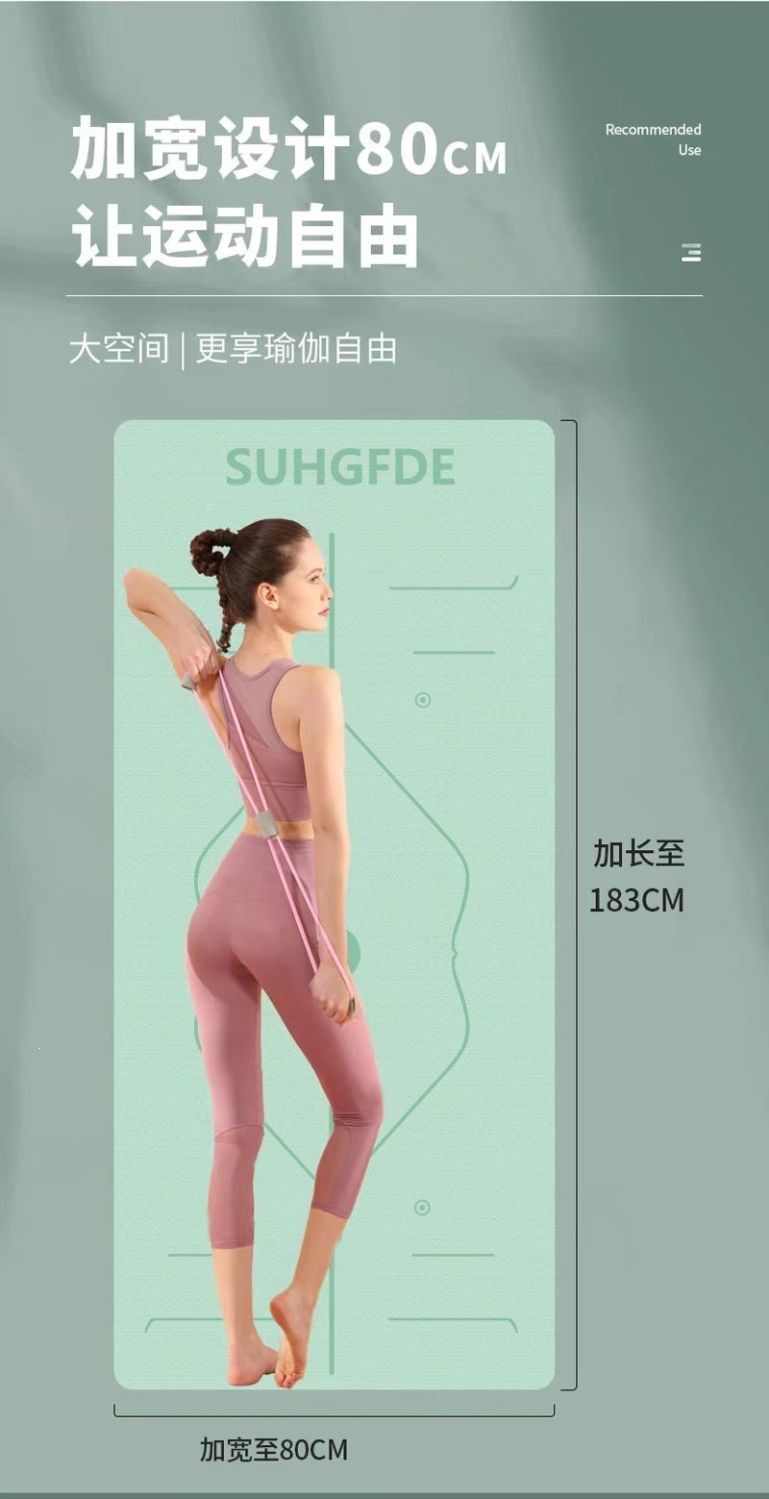 Yoga matı, geniş, kalın, kaymaz, dans ve fitness, ses yalıtımlı, şok emici