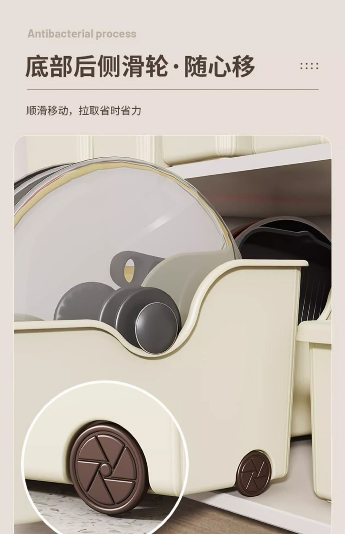 橱柜锅具收纳盒带轮锅盖架厨房置物架调料收纳架放碗盘塑料储物盒