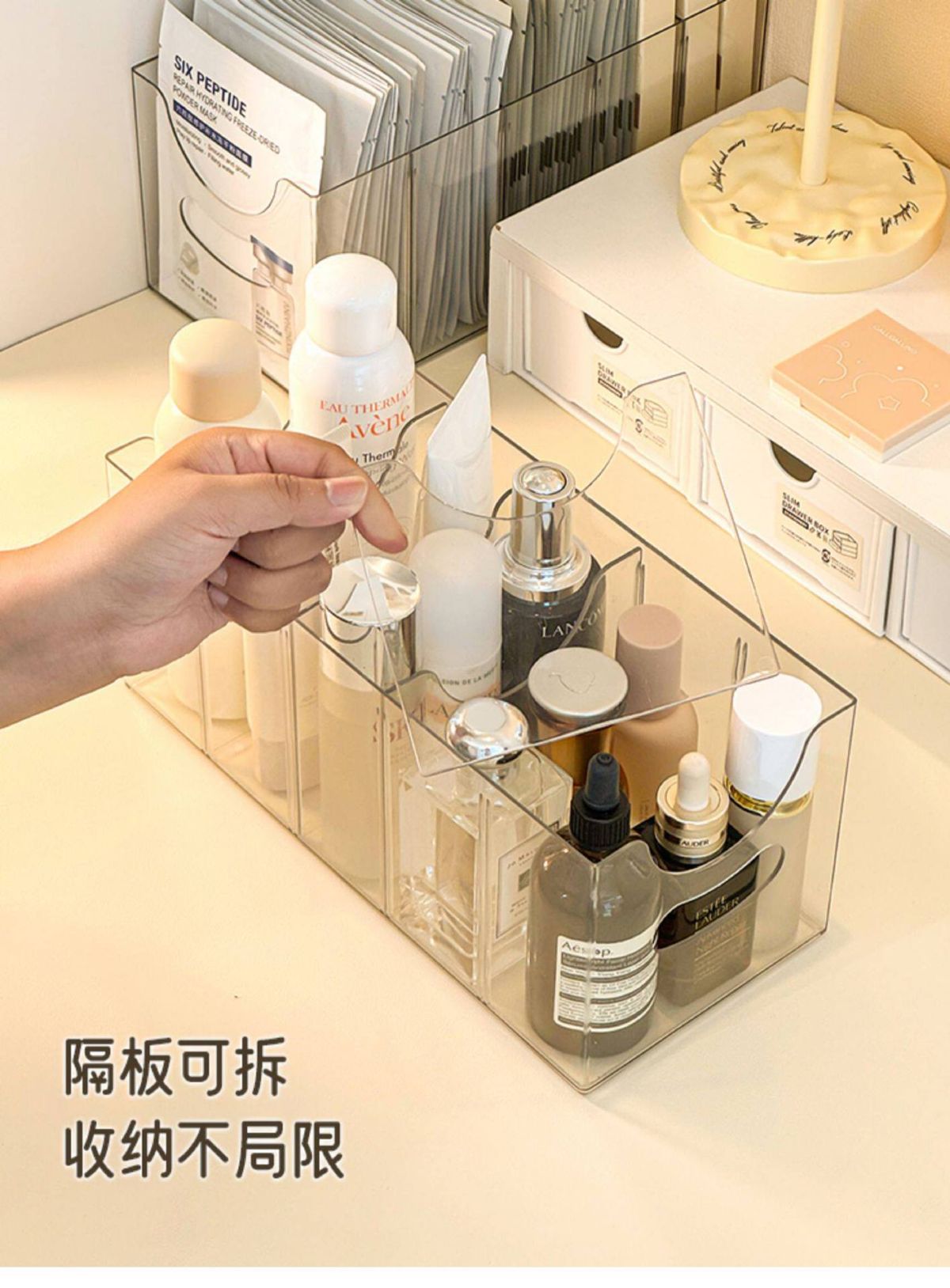 Multifunctional makeup storage box, removable compartments
