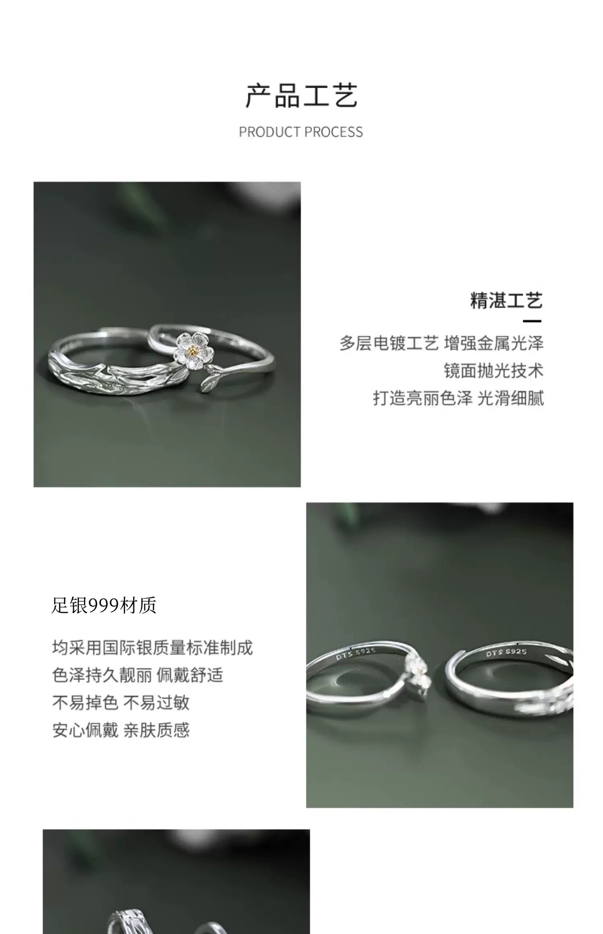 Mooli Sterlingsilber S999 Paarring, Blatt- und Blütendesign
