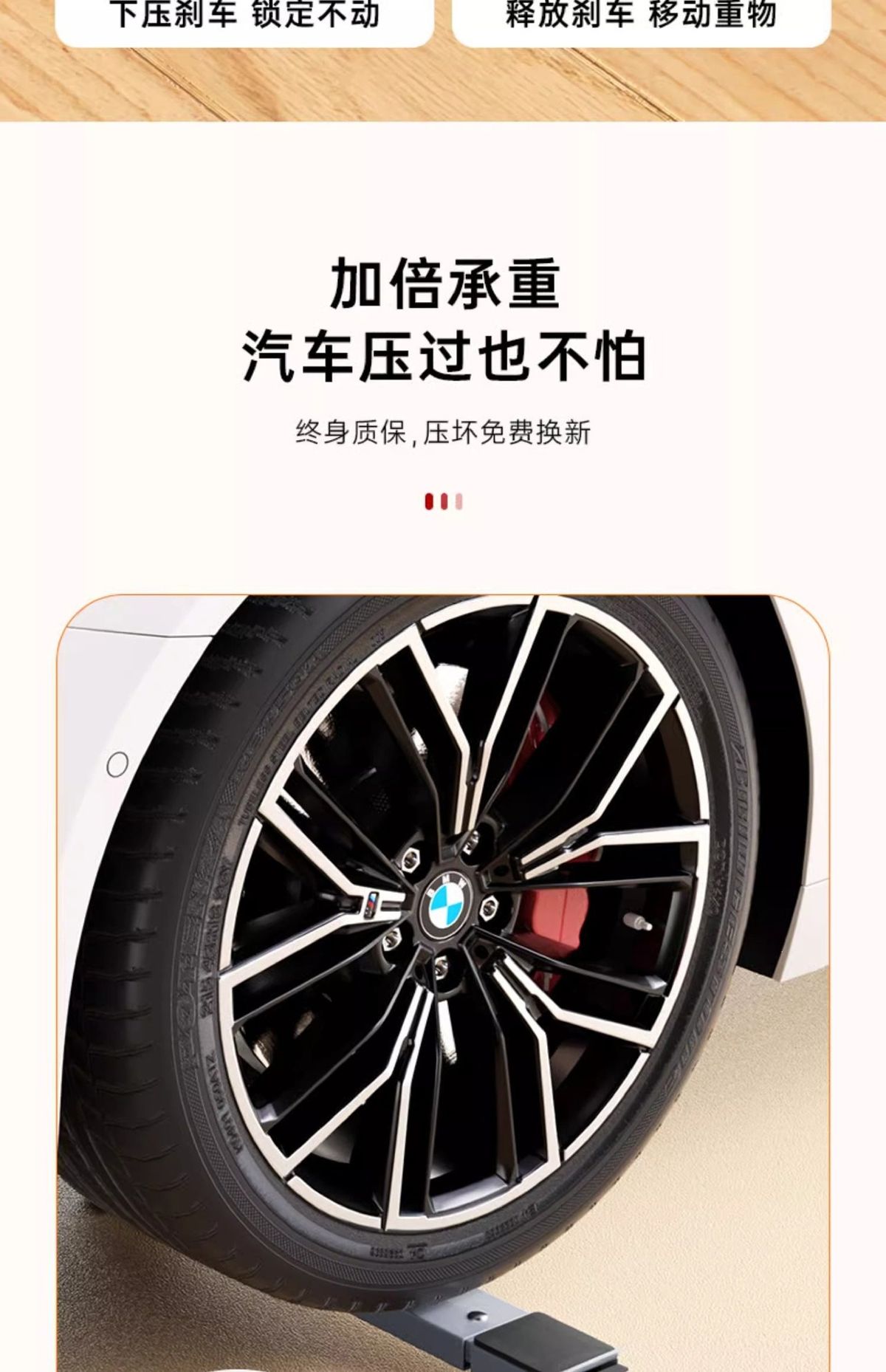洗衣机底座架子万向轮冰箱置物架通用滚筒滑轮可移动防震垫高支架