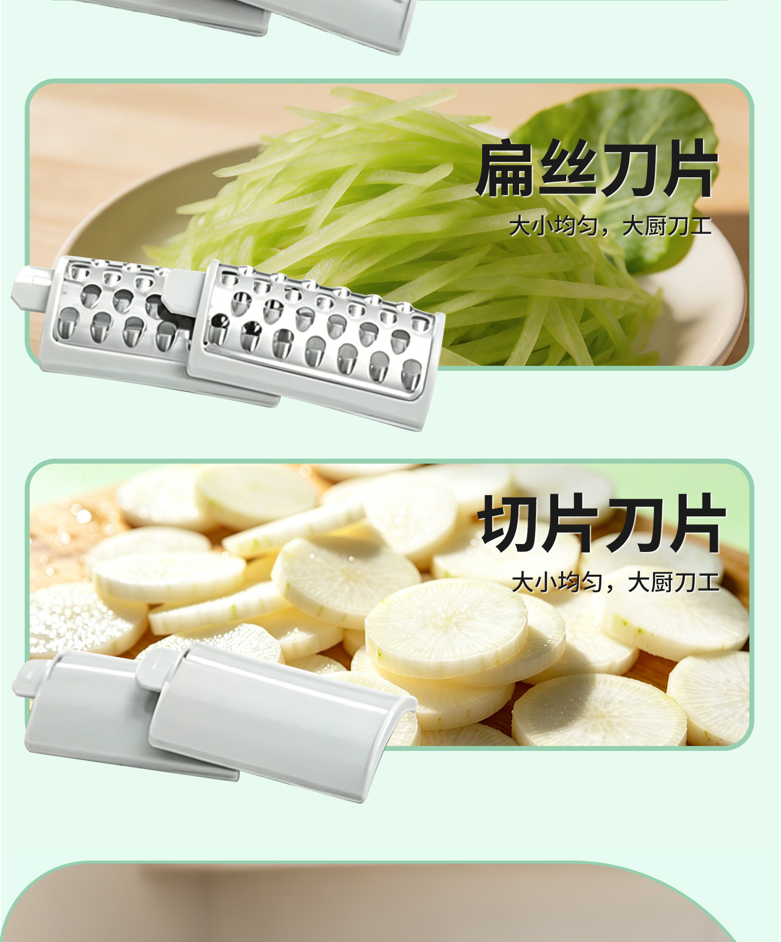 Hand-crank multi-function vegetable cutter