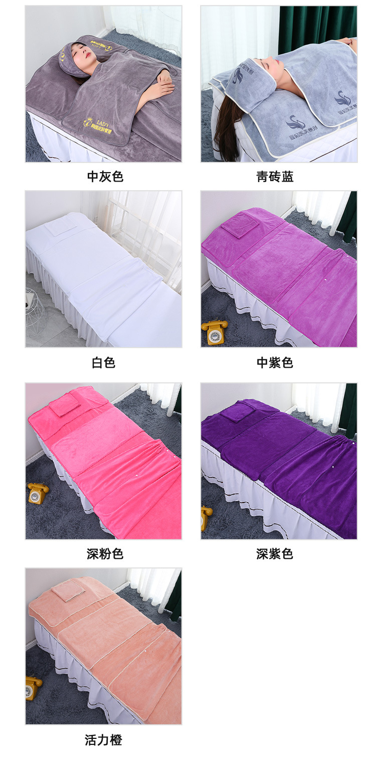 Beauty Salon Towel Set with Head Wrap and Bed Sheet Towel with Hole