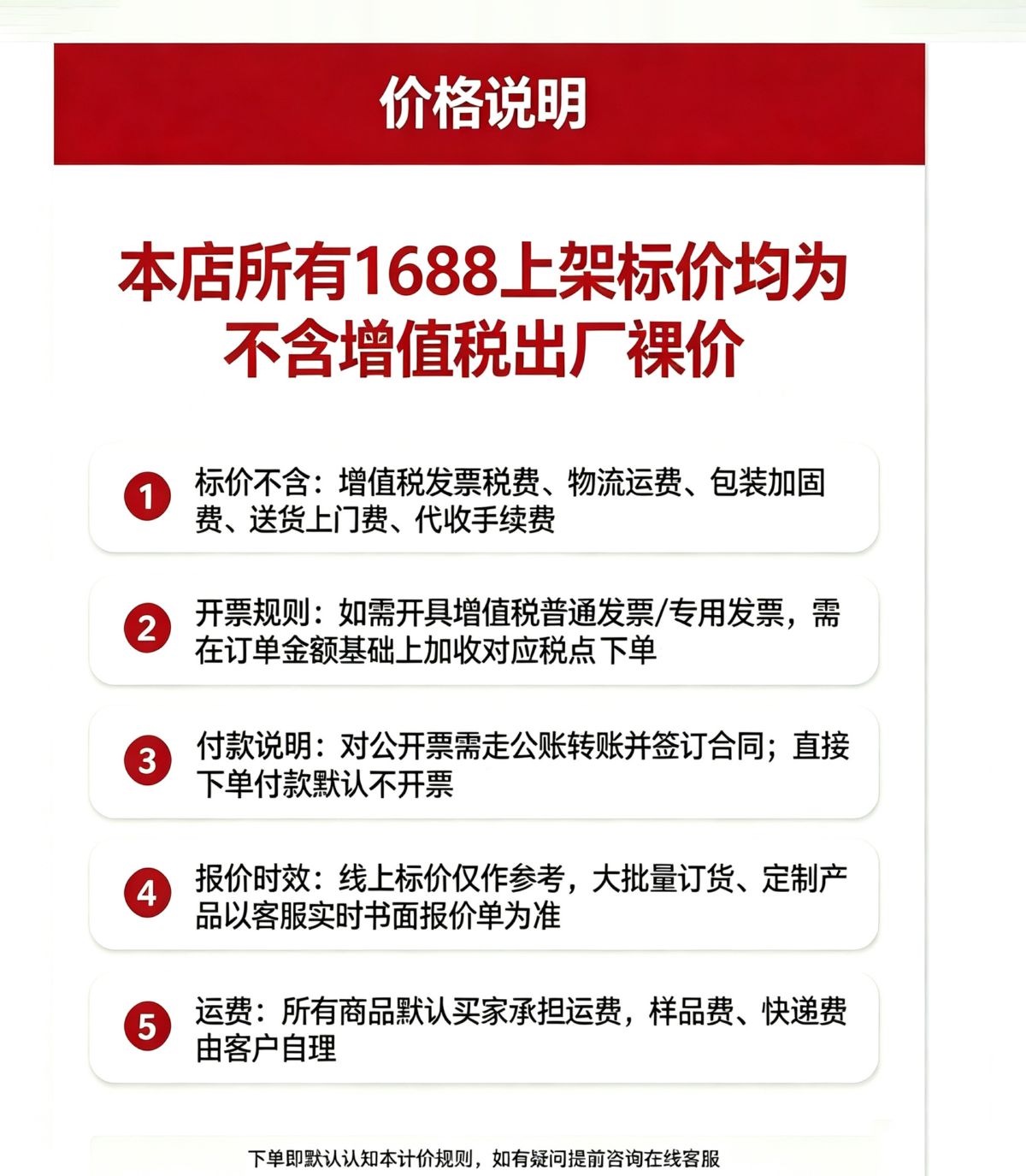 包邮透明收纳箱宿舍家用衣服棉被玩具加厚后备箱储物箱防潮整理箱