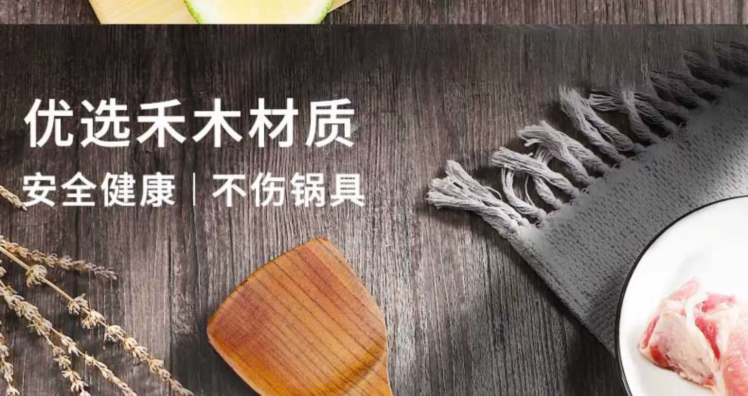 Yangjiang mutfak bıçağı ve kesme tahtası seti, dilimleme bıçağı ile