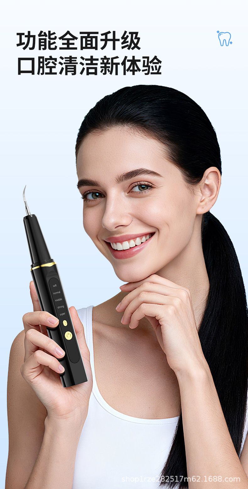 Pet ultrasonic tartar remover, electric dental scaler