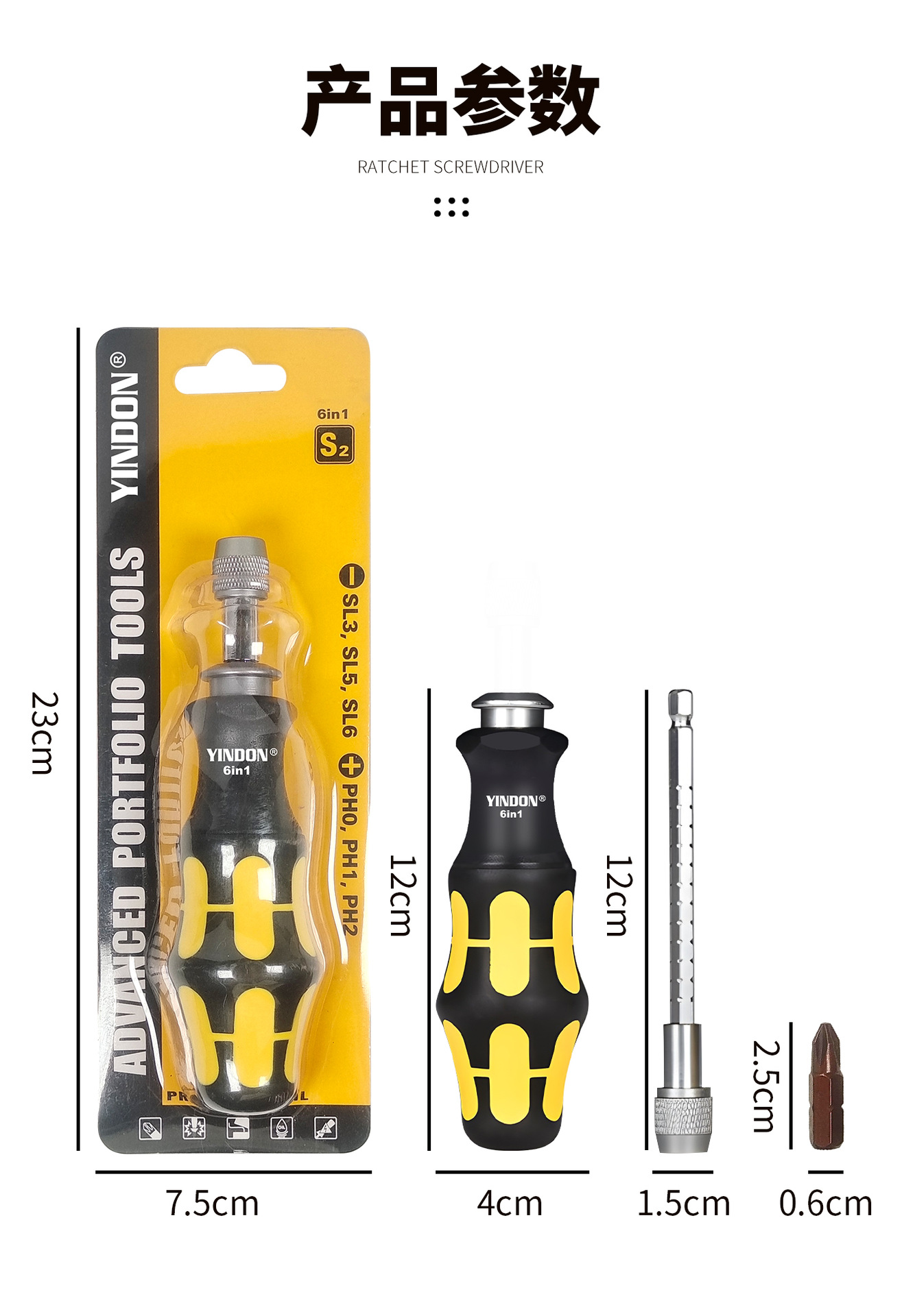 6-in-1 Multifunktions-Schraubendreher-Set, ultraharte S2-Spitzen