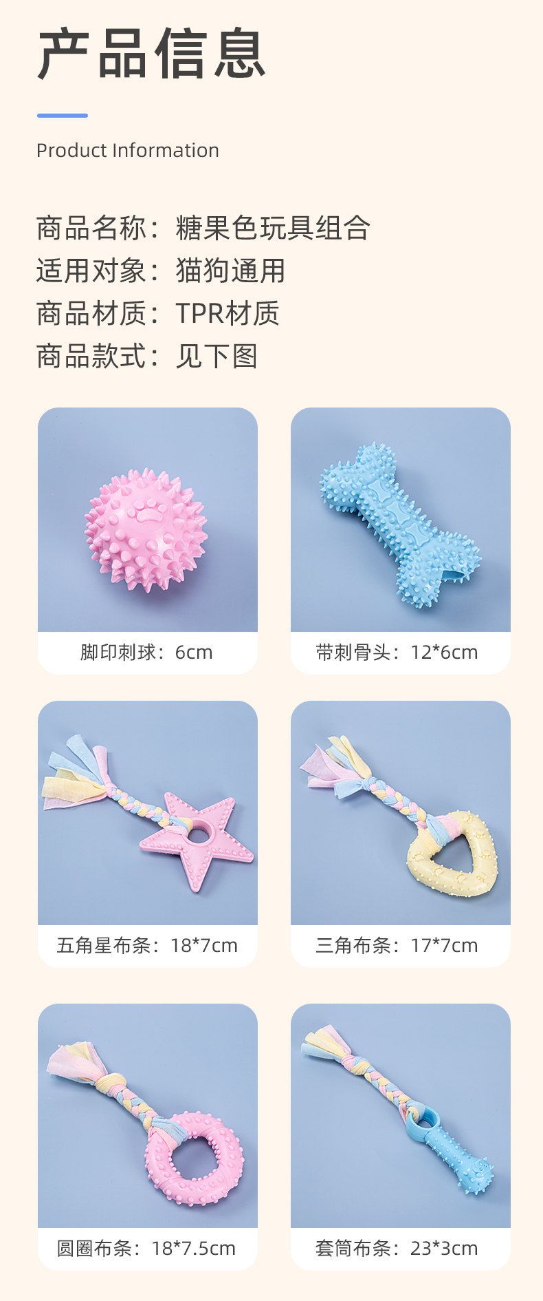 狗狗玩具耐咬幼犬解闷神器磨牙棒比熊柯基泰迪小型犬狗咬胶狗用品