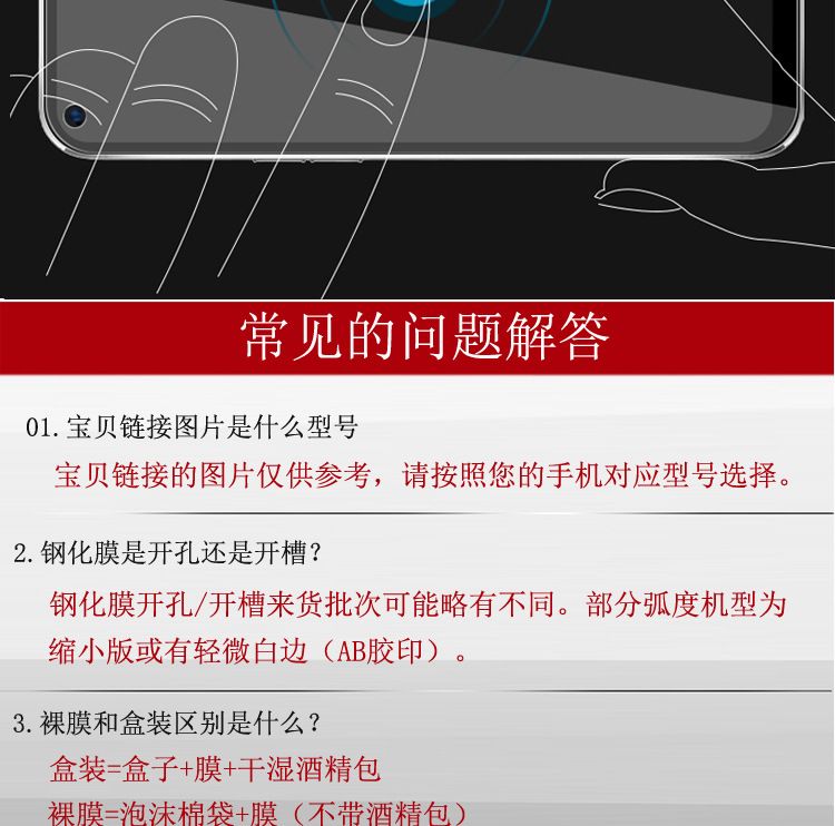 Huawei NOVA 14, Honor 400 Pro temperli cam filmi