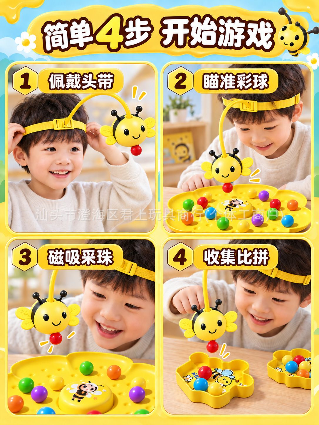 Pädagogisches Magnetisches Bienensammel-Spiel für Kinder