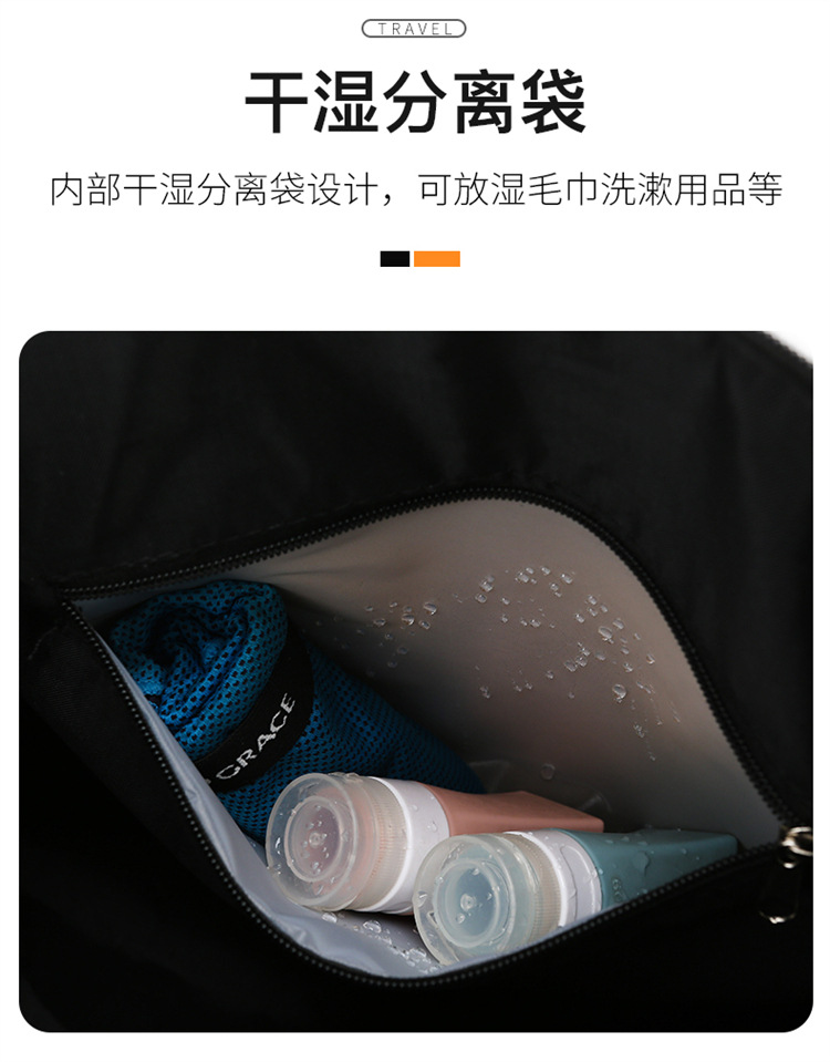 Sports Fitness Bag Leather Dry Wet Separation Large Capacity