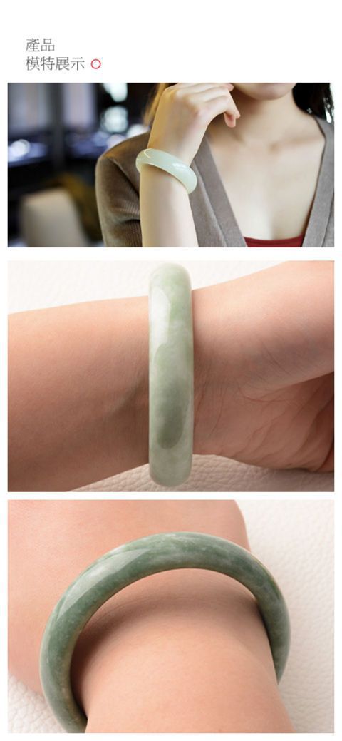 Natürliches grünes Jade-Armband für Damen, Blumenmuster