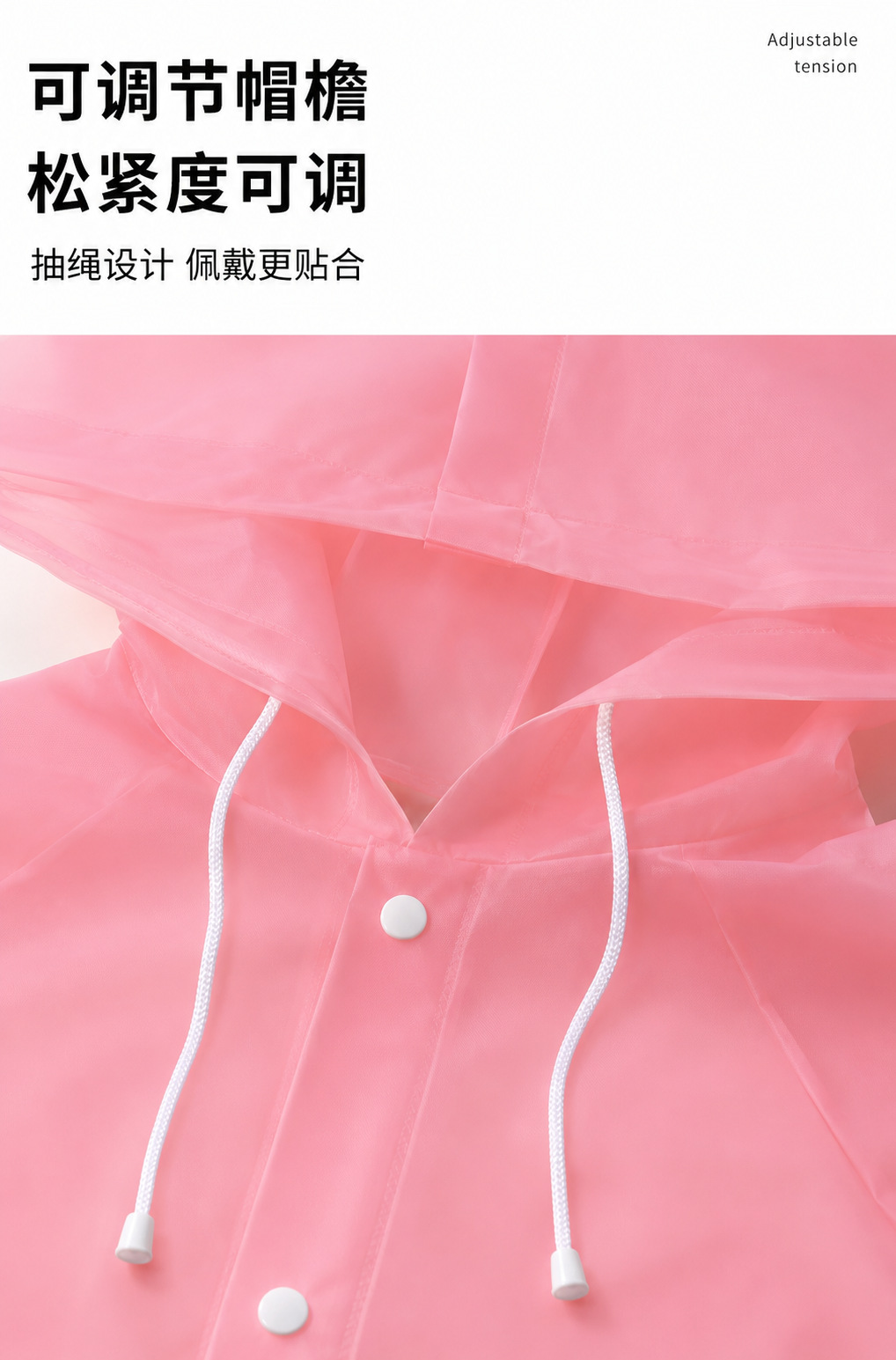 Large brim EVA raincoat adult thickened waterproof reusable rain cape