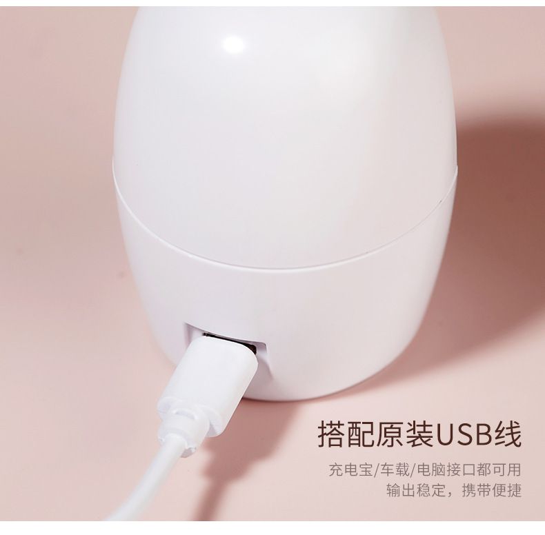 Mini taşınabilir tırnak lambası UV, hızlı kurutma