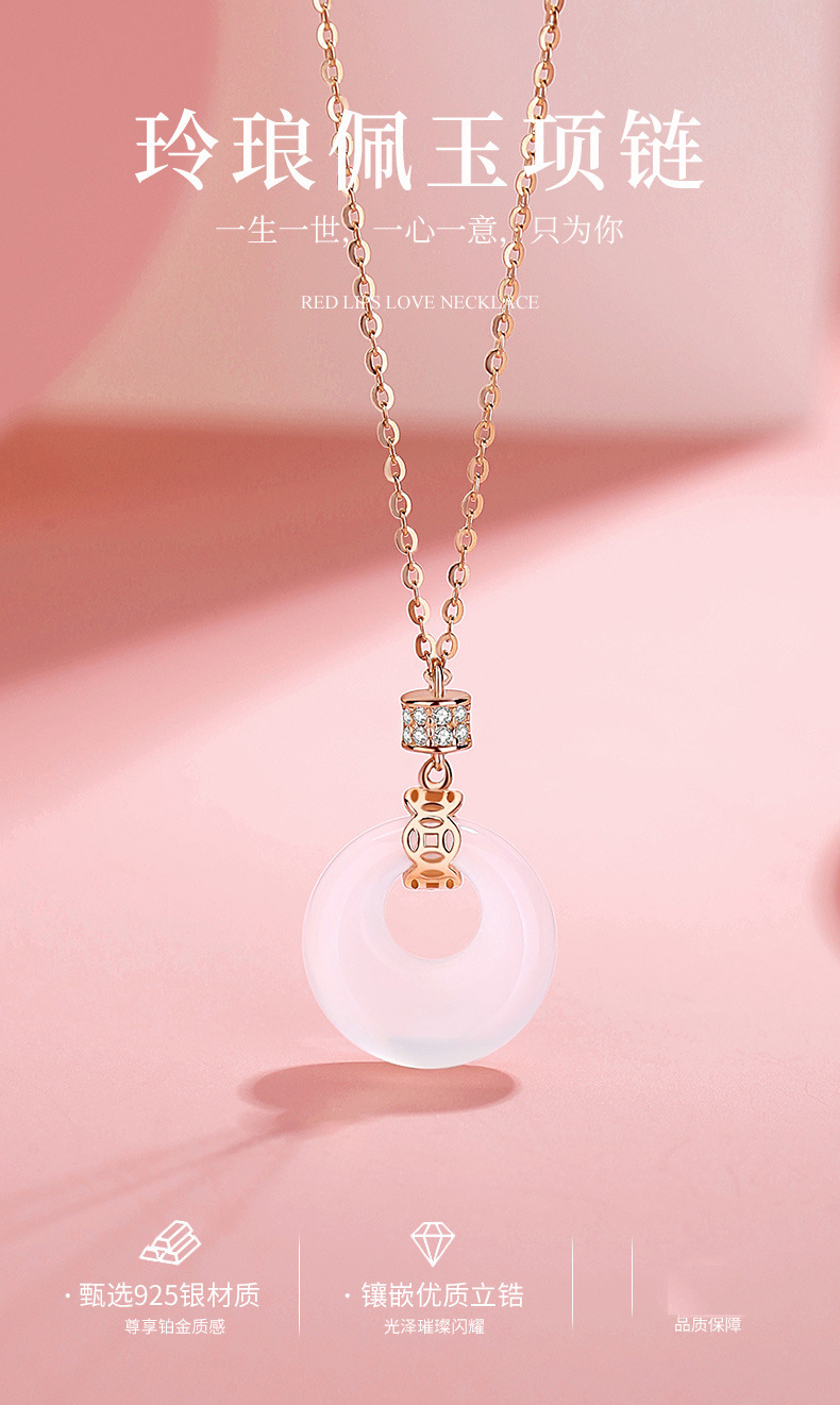 S925 Silver White Chalcedony Necklace, Safety Buckle, Chinese Style