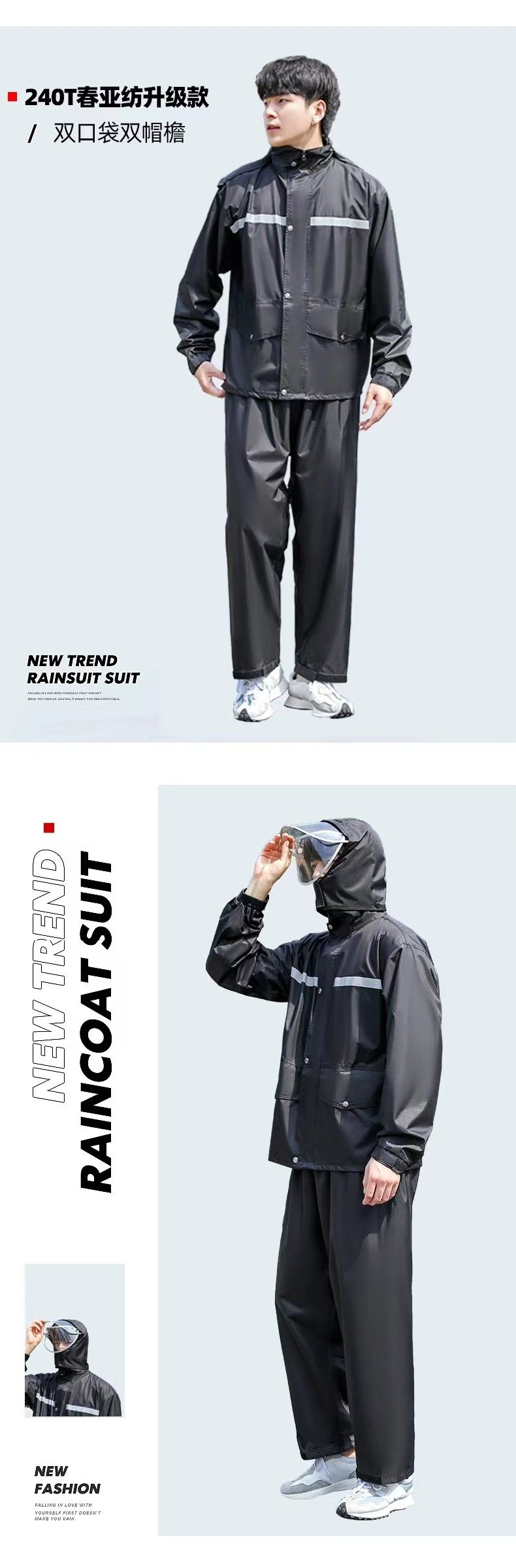 Su geçirmez motosiklet ve elektrikli araç yağmurluğu, panço ve pantolon seti