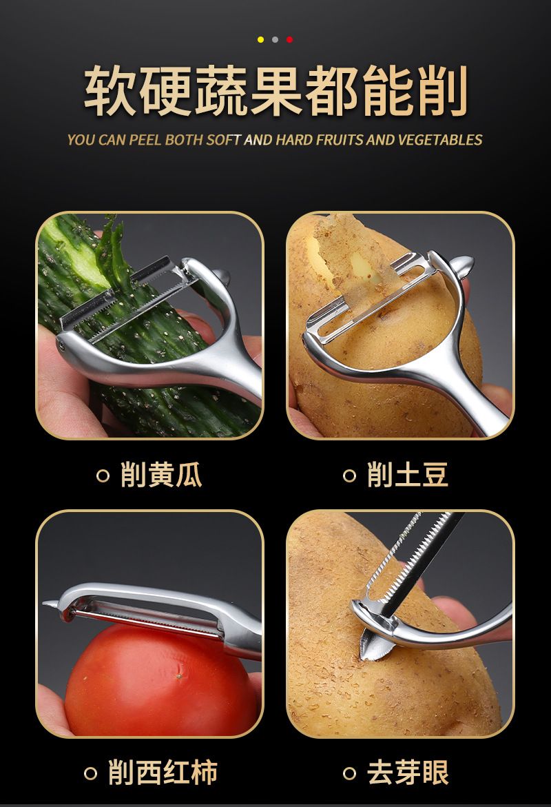 Zinc alloy peeler for potatoes and fruit