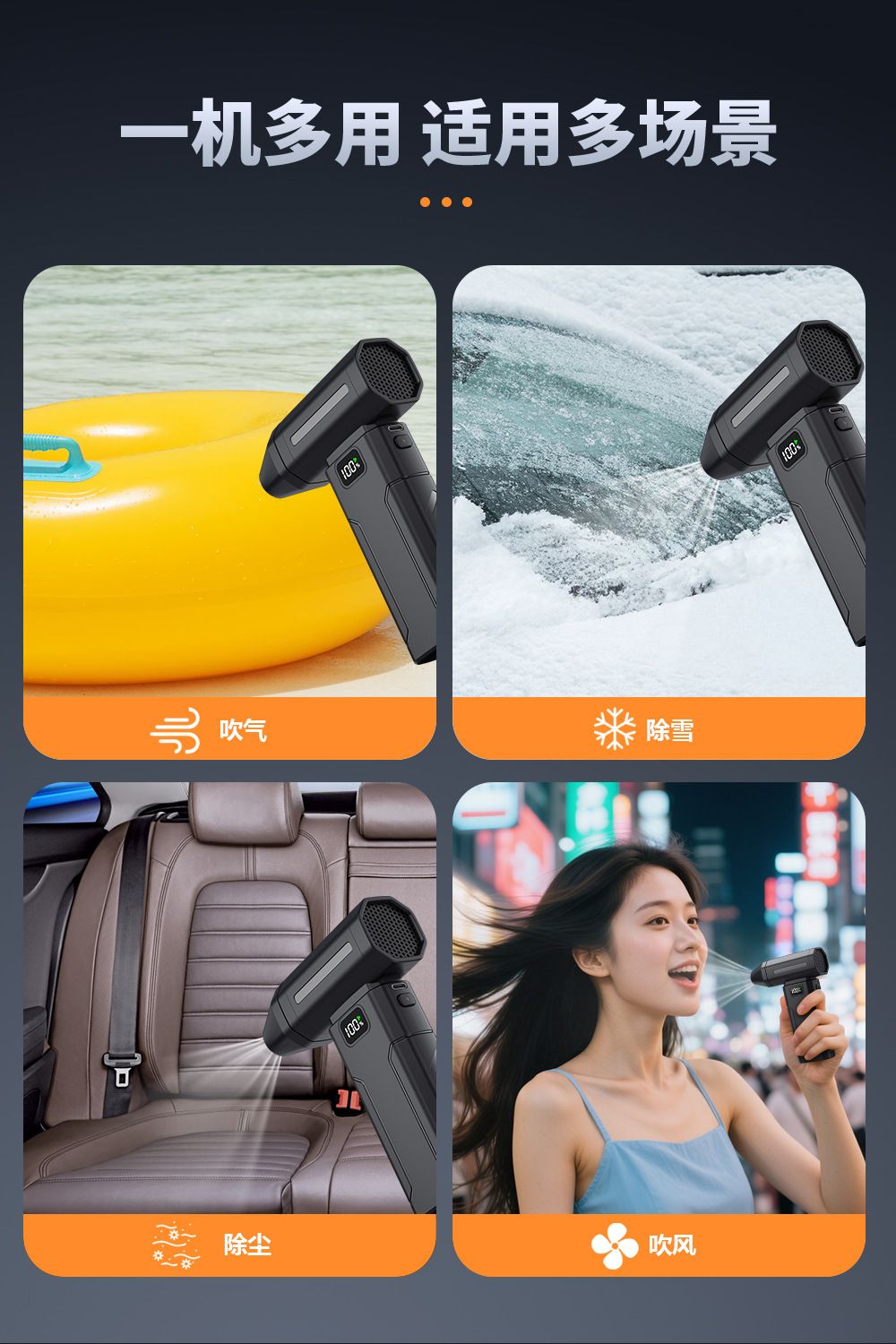 X8 handheld mini fan, turbo cordless portable