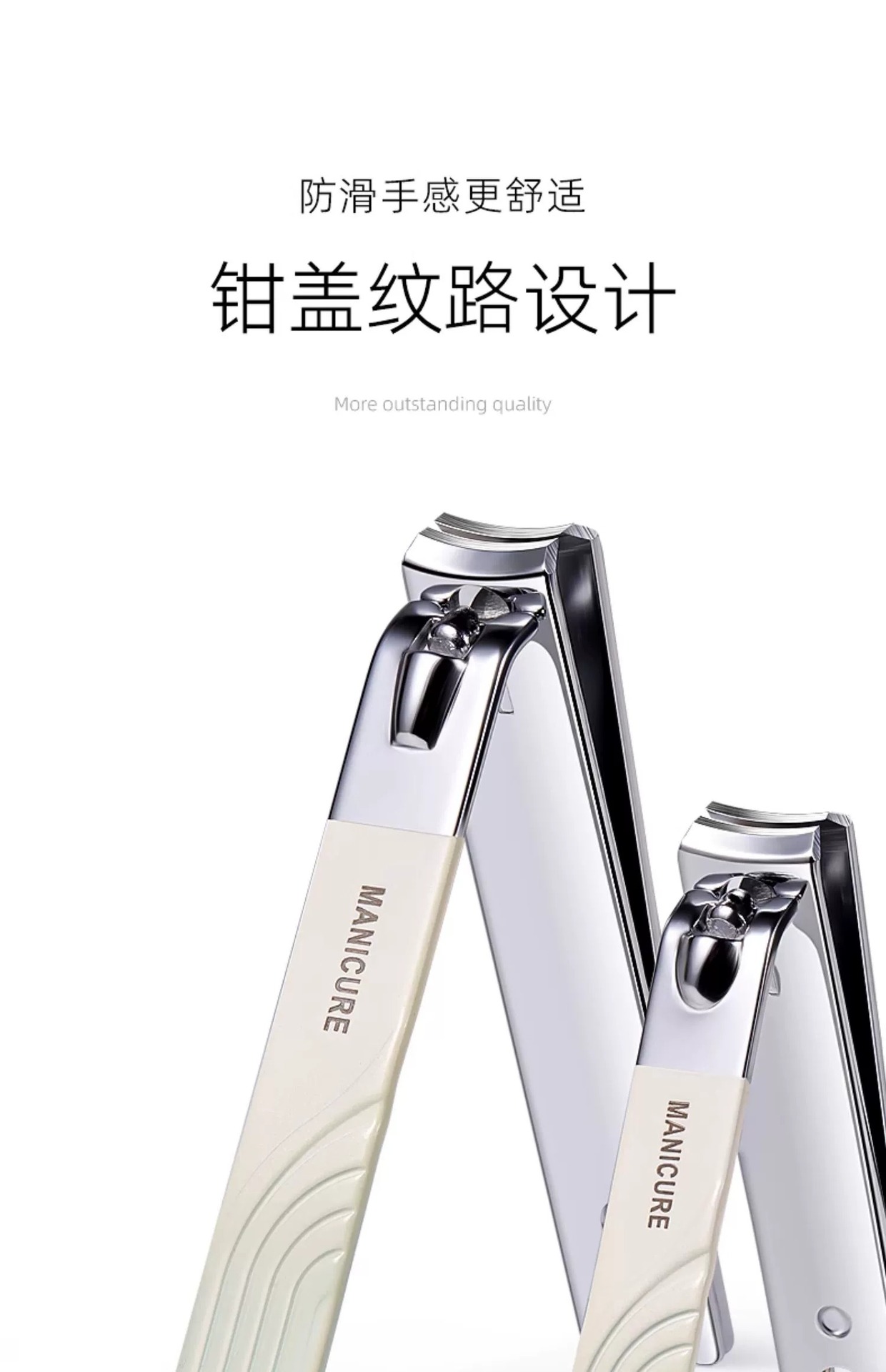 JINDARI nail scissors set, for hand and foot nails, women's