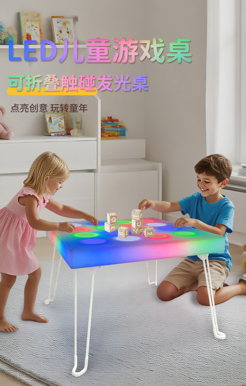 LED vurmalı fare oyunu masası, çocuk