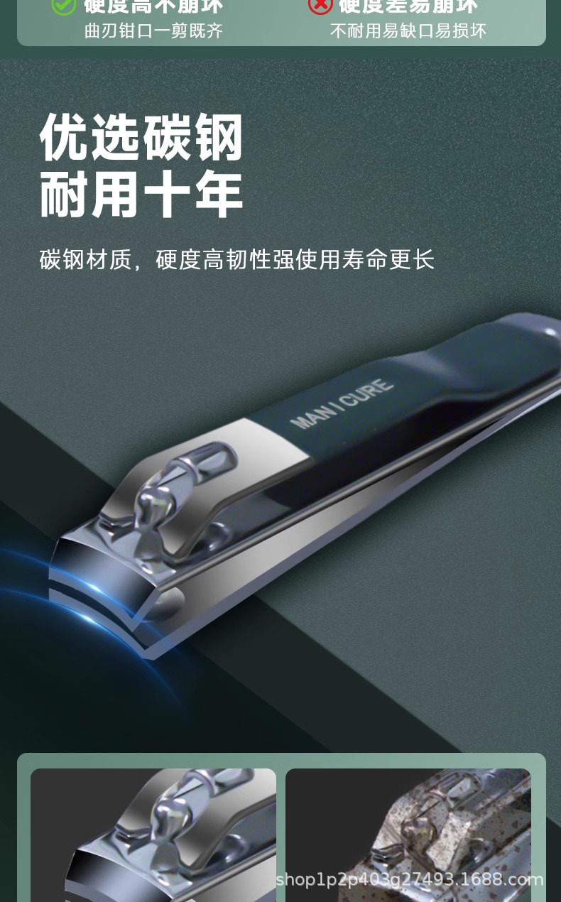 Stainless steel nail clipper set with leather case, 15 pieces