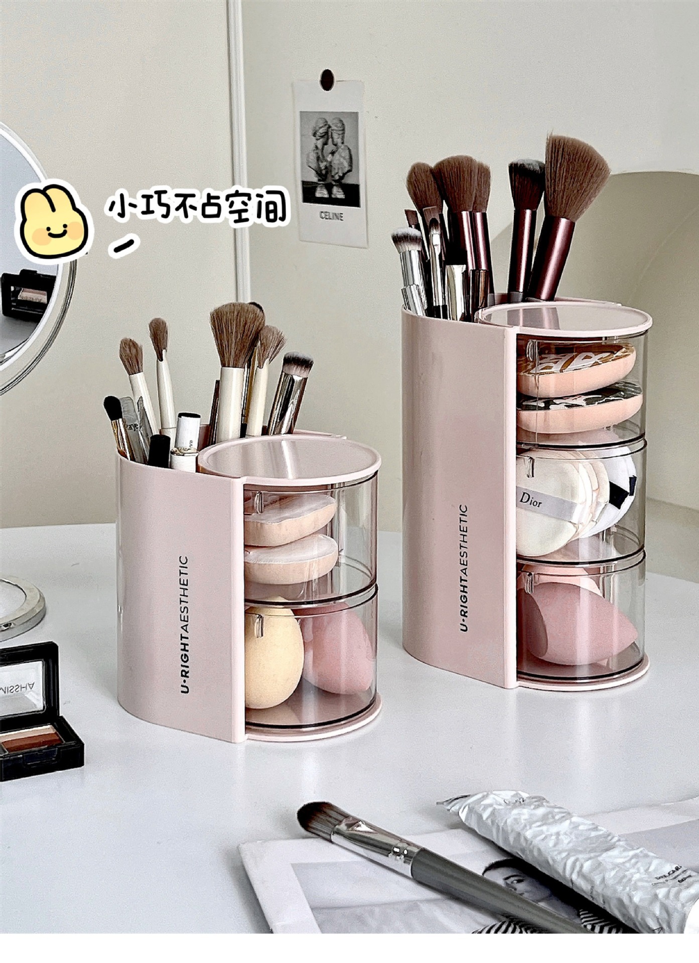 2-in-1 makeup organizer box with rotating design