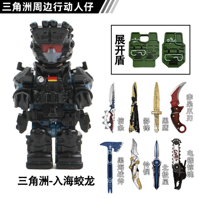 LEGO uyumlu Delta Lingxiao Luna minifigür yapı taşları