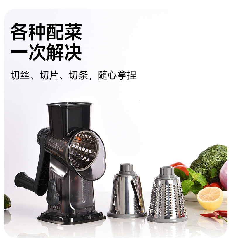 多功能手摇滚筒切菜器家用厨房土豆切片刨丝器安全不伤手切菜神器