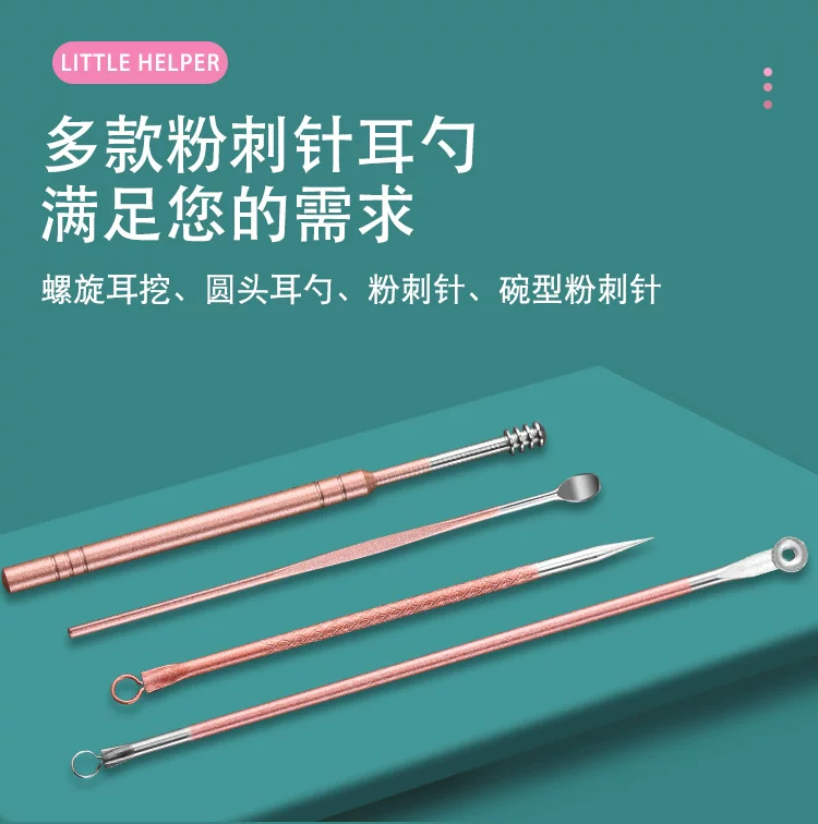 18 parçalı rosegold paslanmaz çelik tırnak seti, kulak temizleme kaşığı ve pediküre araçla