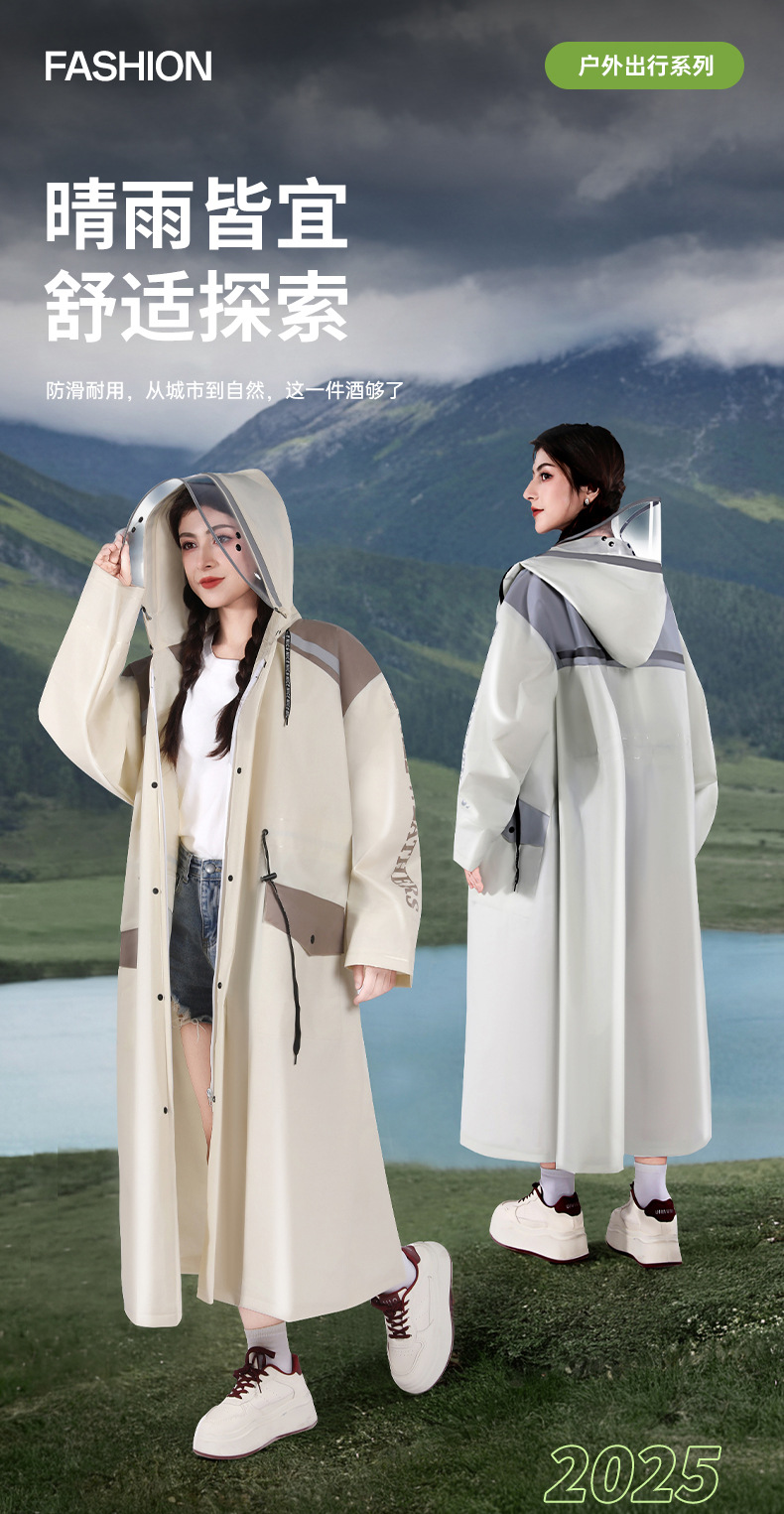 Women's full-body electric raincoat, one-piece