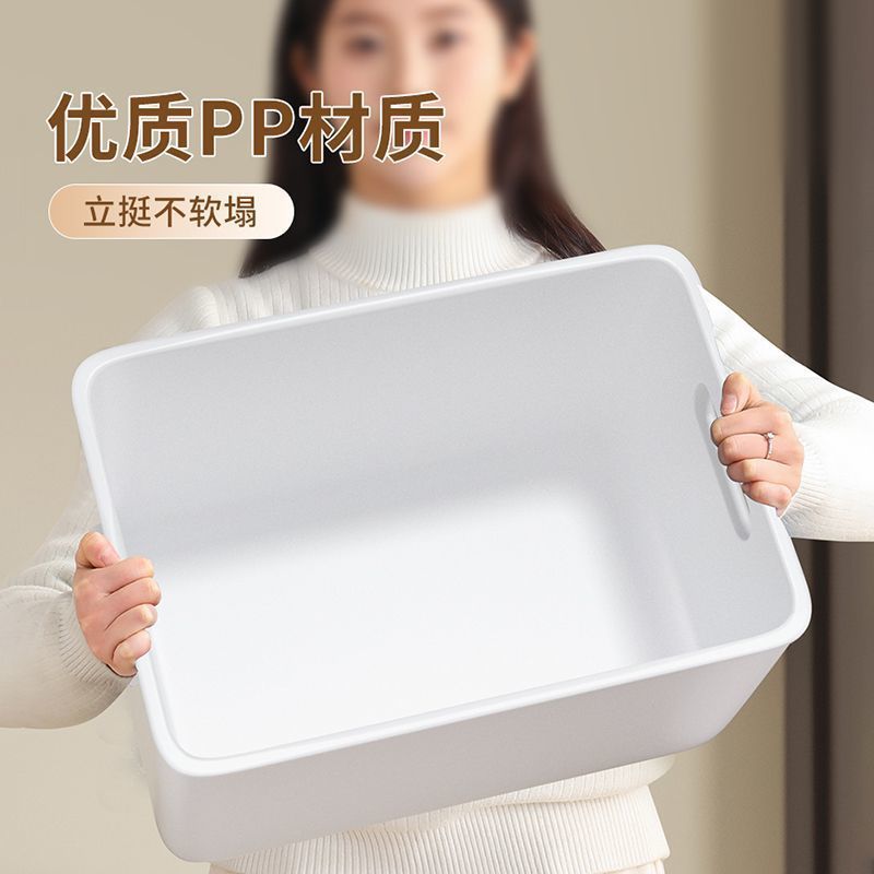 Desktop storage box for clothes, toys and snacks organizer