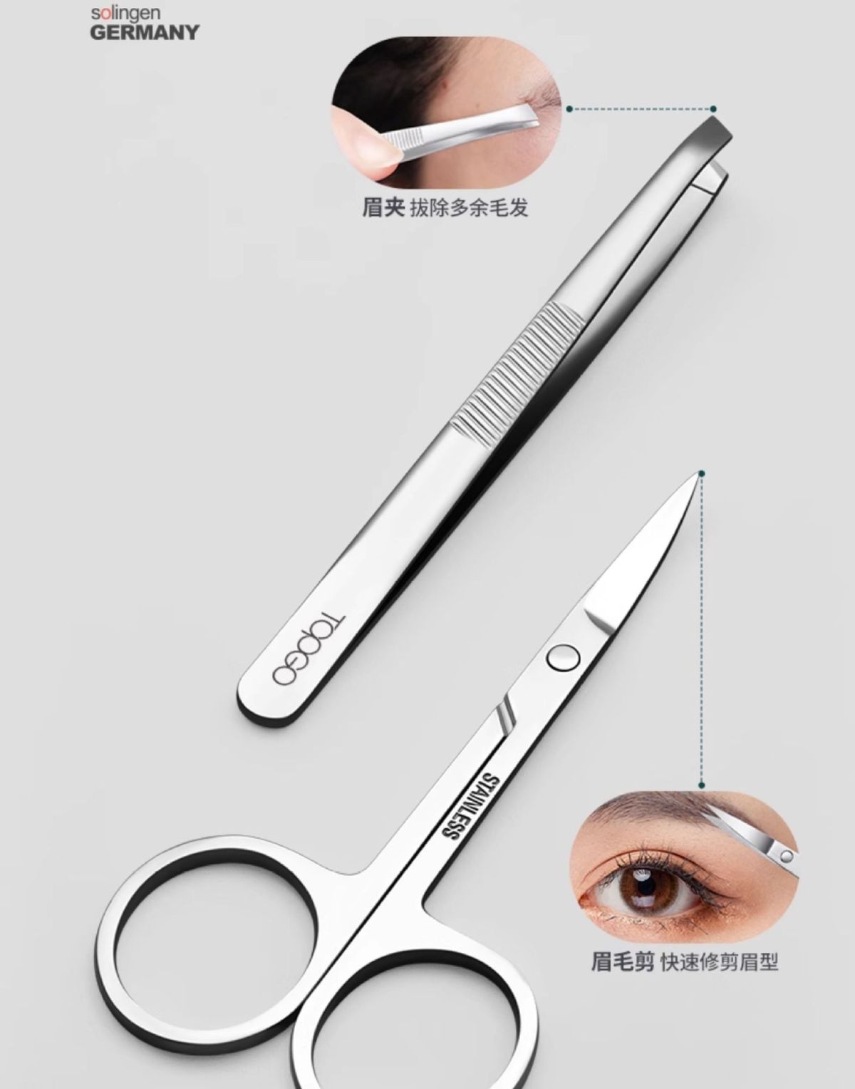 Nail clipper set, stainless steel, men and women