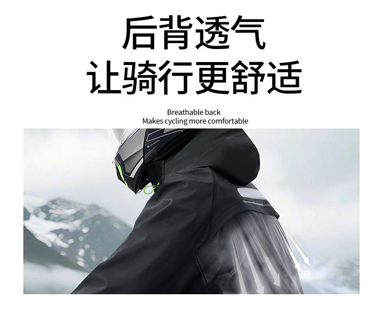 摩托车雨衣雨裤PVC全身成人骑手骑行分体套装跨境热销批发