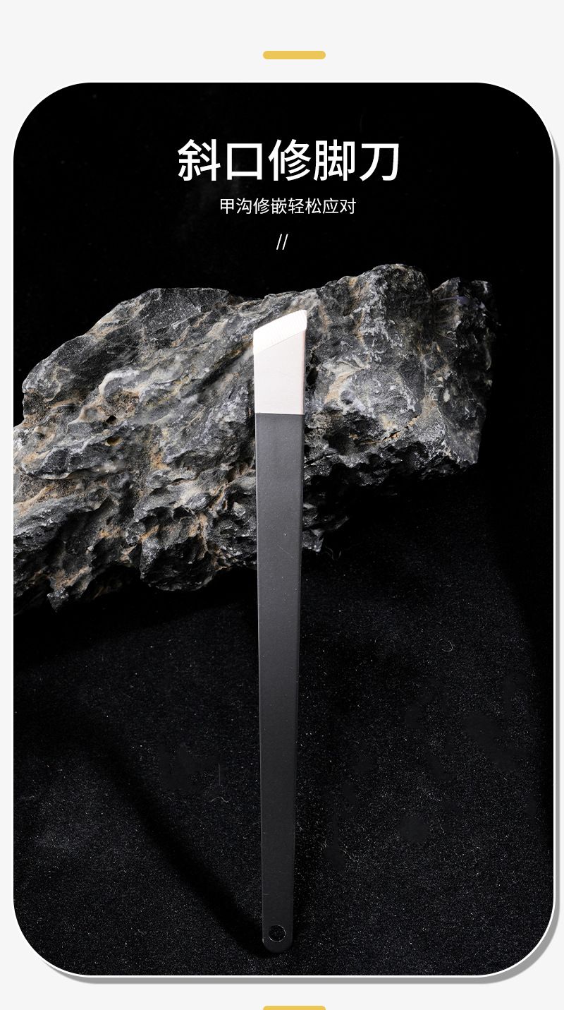 专业修脚刀套装嵌甲脚老茧指甲修剪工具家用不锈钢材质修脚刀