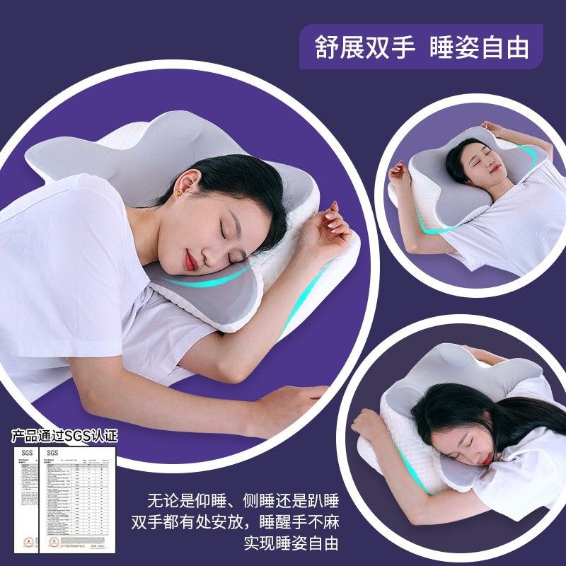 Kelebek ortopedik bellek köpük yastığı, ergonomik, boyun ağrısı