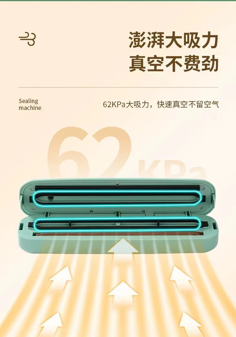 Fully automatic vacuum packaging machine fresh food household