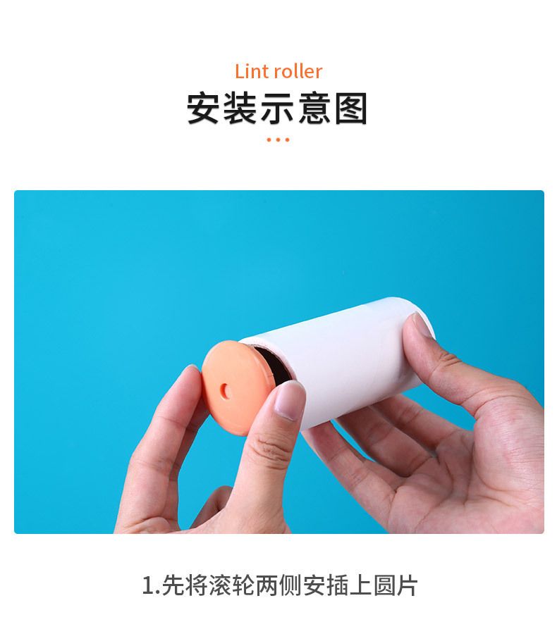 Lint Roller Hair Remover Household