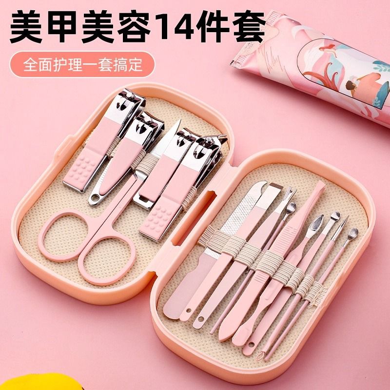 抖音同款防飞溅指甲刀套装便携手提款修指甲剪刀指甲剪家用剪指钳